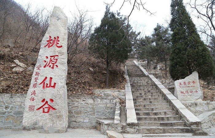 密云桃源仙谷景点,世外桃源山谷风景