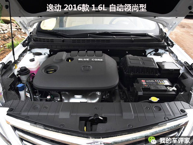 买车就要买合适的,7万全款家轿怎么选性价比最高