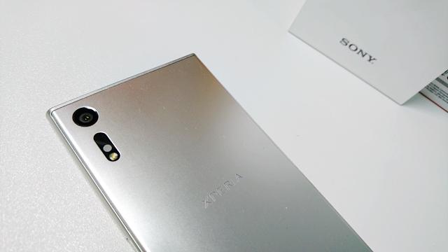 索尼xzpremium推送9.0,索尼xz深度解析