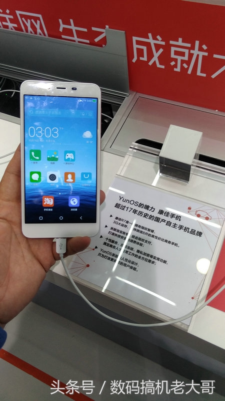 2024年云栖2050大会,2022云栖大会合集