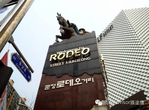 去韩国买哪些东西比较便宜,去韩国必买的好玩的