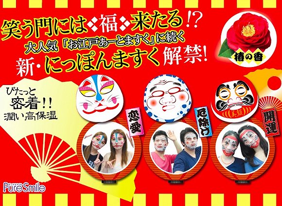 忘记YSL吧,这支唇膏能让你涂上就变饿