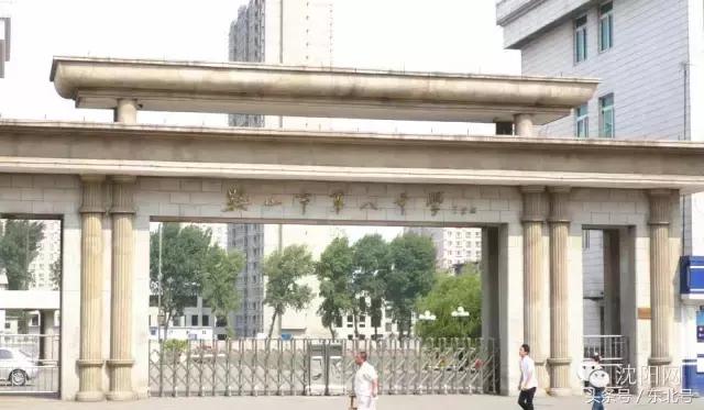 沈阳26所重点高中排名,辽宁省9所重点高中