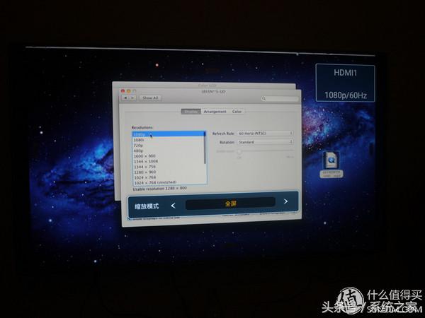 熊猫le65n18s-ud型号在哪看,熊猫le55f88s-ud黑屏