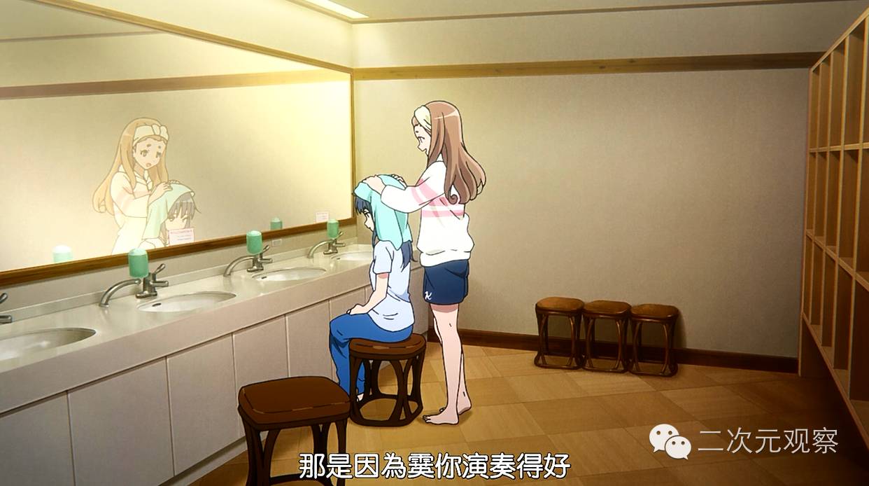 霸气侧漏的香姐,京吹第二部固定曲目