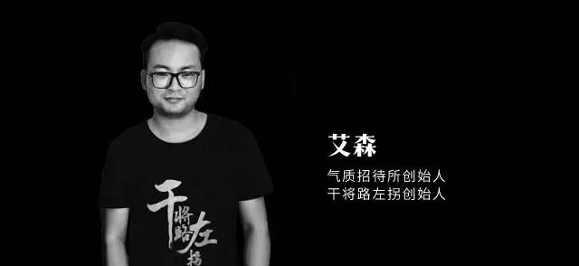 苏州顶级婚礼,苏州最顶级的婚礼