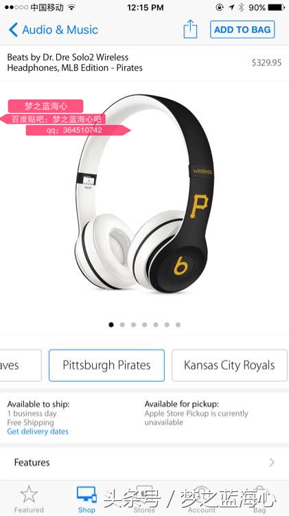 beatssolo2wireless灰色,beatssolo2wireless包装