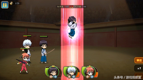 银魂银时以前的经历,银时之魂