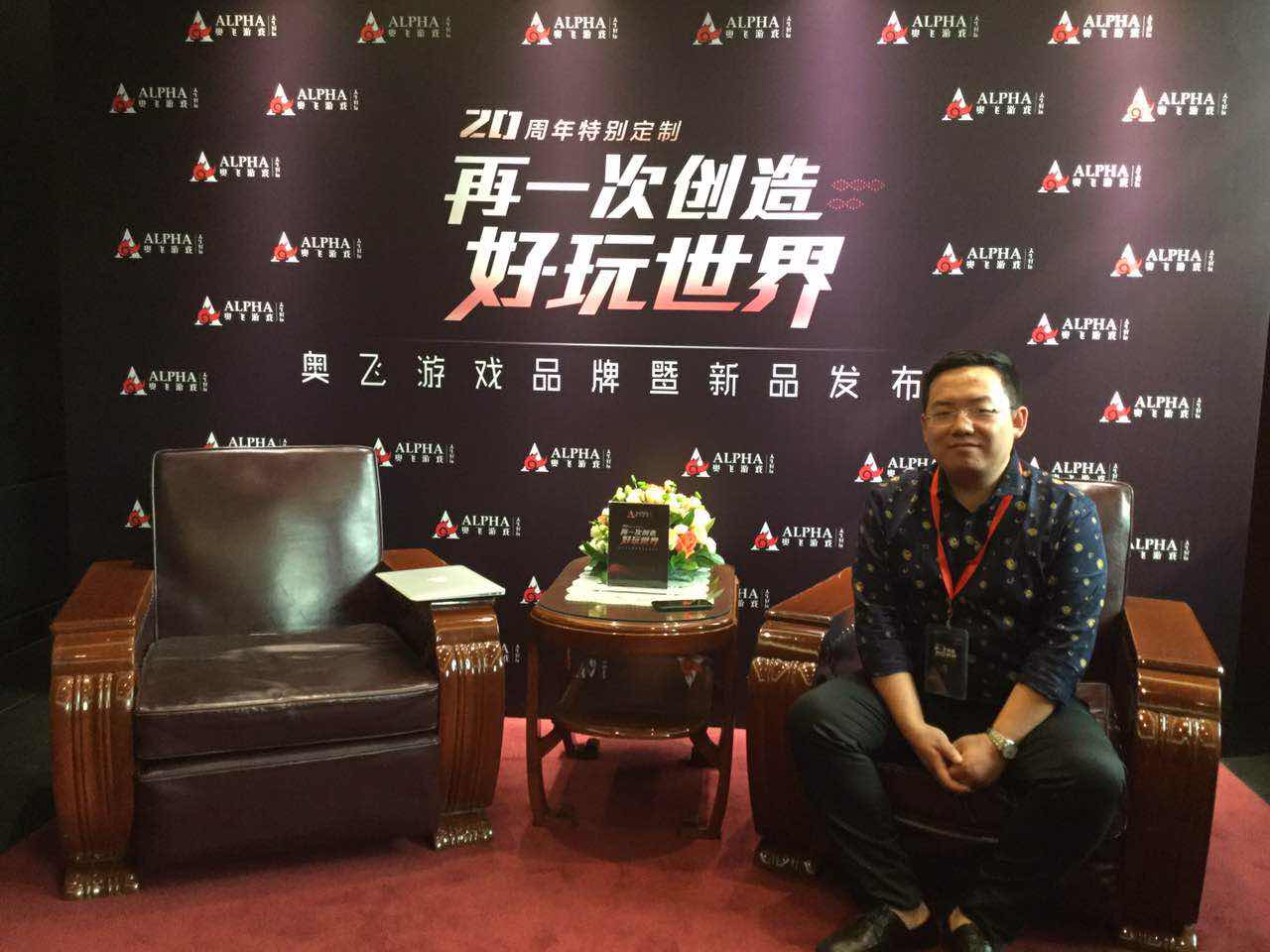 濂ラ璁胯皥鑺傜洰瑙嗛,濂ラ濞变箰涓撹