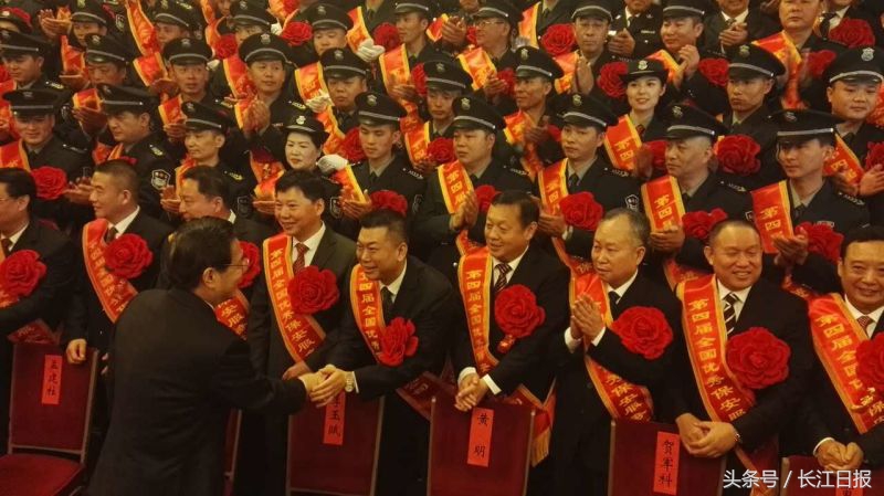 融威押运保安服务有限公司,武汉市融威保安服务有限公司