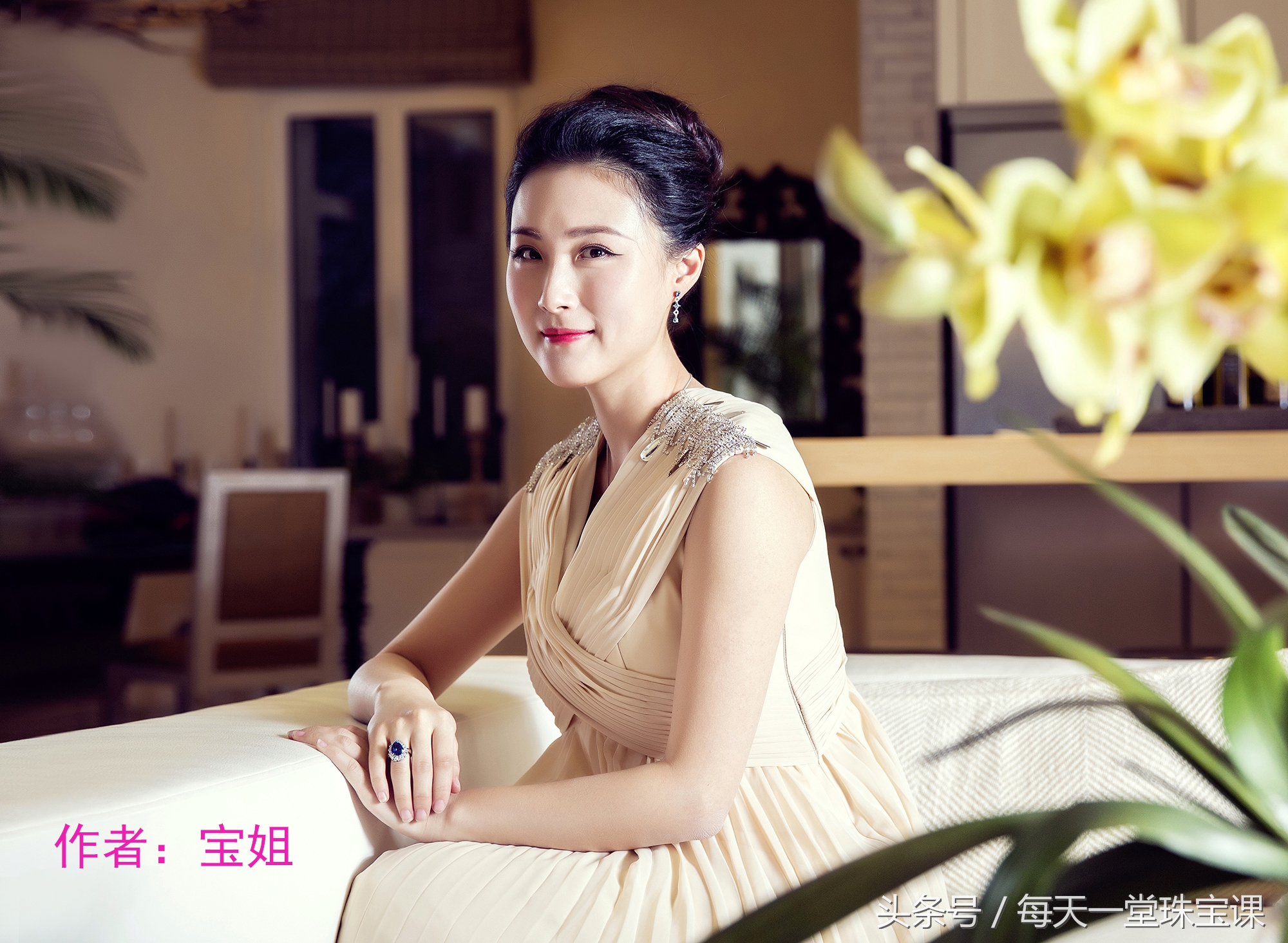 不同克拉大小的宝石对比,探秘宝石发现