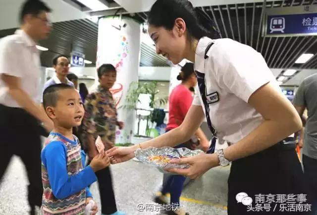 南京地铁的15个冷知识,南京地铁特别之处