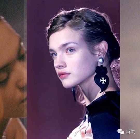 11岁卖水果，19岁嫁王室，29岁成LV太子妃……