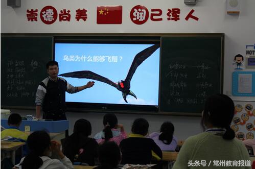 “走进北京师范大学常州附属学校未来时代领跑者成长营”圆满落幕