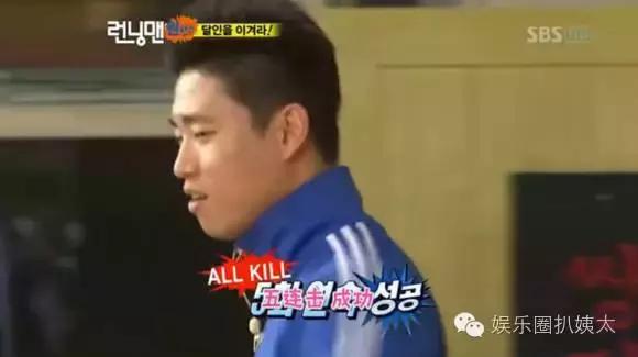 狗哥gary离婚了吗,狗哥gary回归runningman