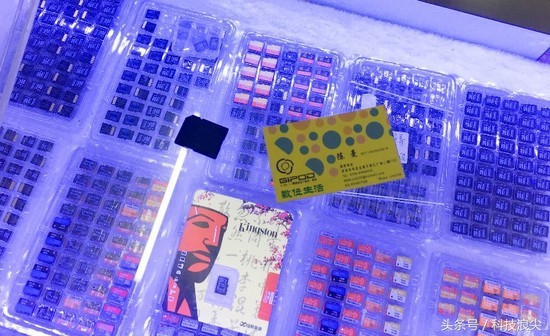 美国人看深圳华强北,华强北黑色无人机