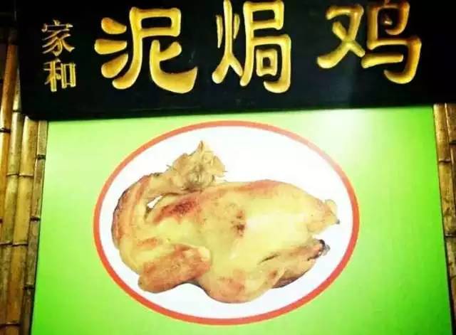 友谊的小船彻底沉没,友谊的小船就此打翻