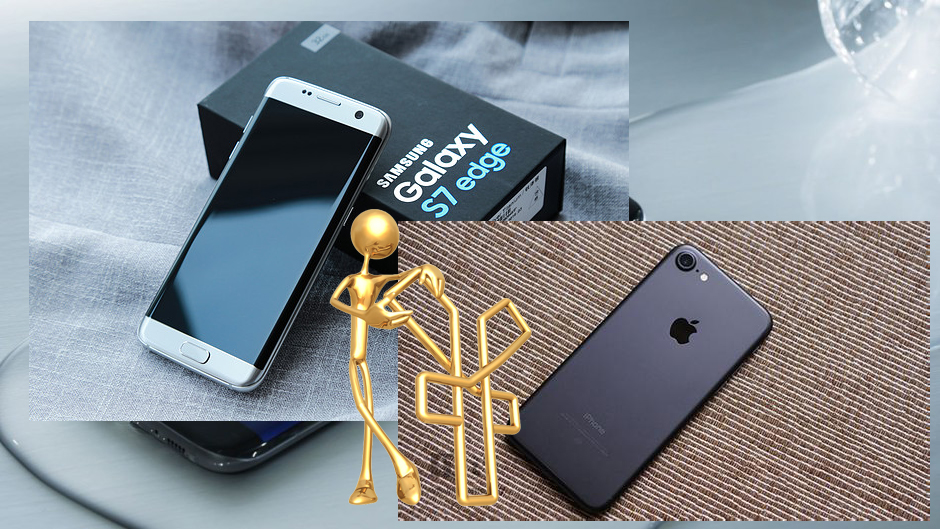 如何便宜的买s7,怎么才能买到顶配的s7