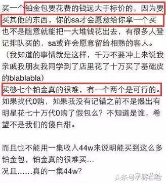 唐嫣一身潮装启程巴黎看秀,唐嫣山寨高定