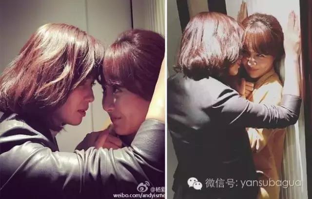 女明星争相自称老公，但她们不懂真正让我们想弯的女人什么样