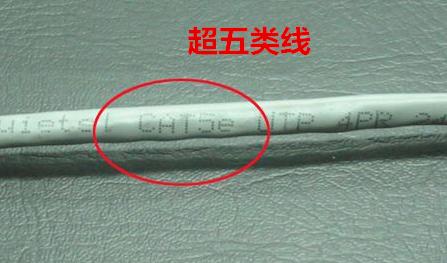手把手教你如何区分网线,网线最基本常识你知道多少
