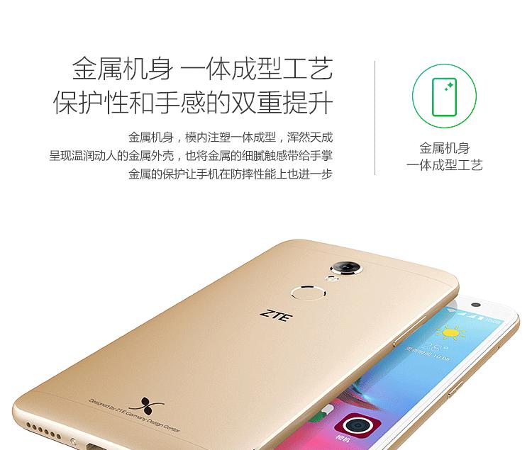 vivo最值得买的千元手机,国产最好的千元手机