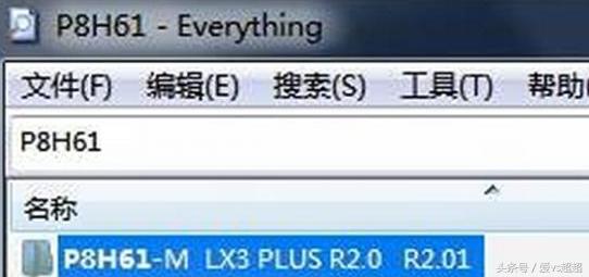 华硕h61主板15秒关机怎么解决,华硕h61主板灯亮主板有没有问题