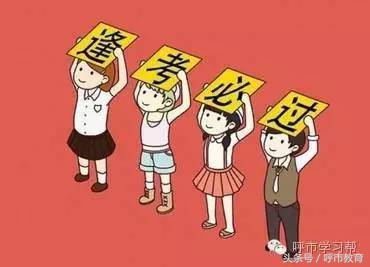 如何给孩子选择练习册,2岁半孩子练习册如何选