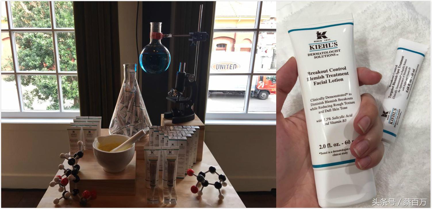 kiehls科颜氏最值得买的产品,科颜氏kiehls明星高保湿2件套测评