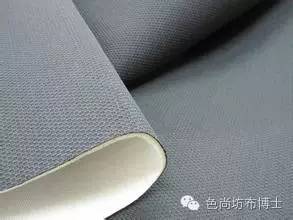 复合材料的专业知识,复合材料基本知识大全