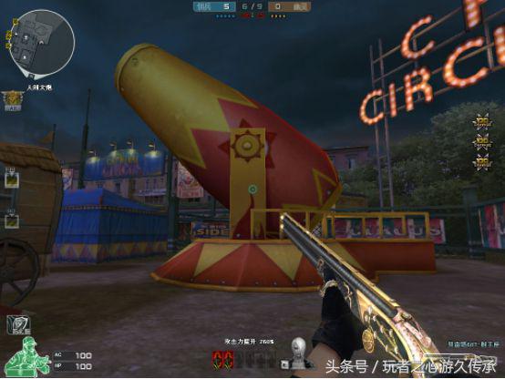 来自星星的杀手:CF贝雷塔-射手座评测