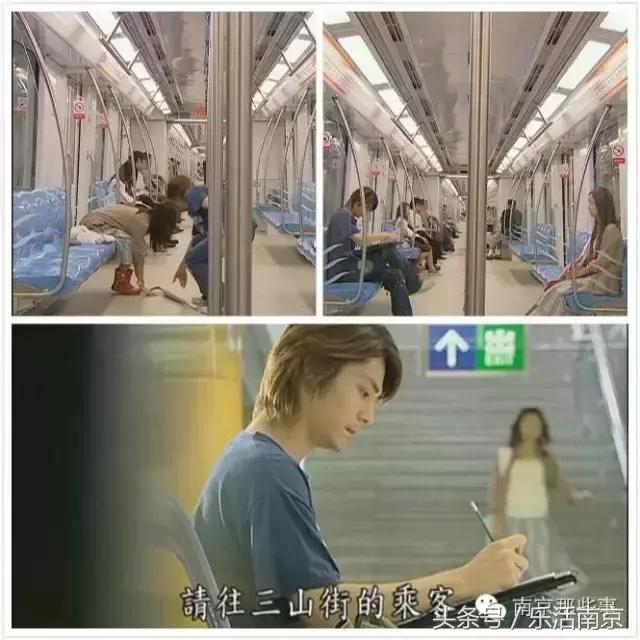 南京地铁的15个冷知识,南京地铁特别之处