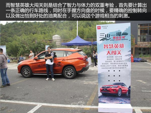 黄山翡翠谷之山水印象,黄山脚下翡翠谷