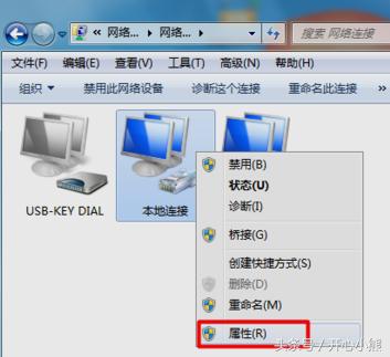 网络适配器黄色感叹号不能上网,上网黄色感叹号怎么处理