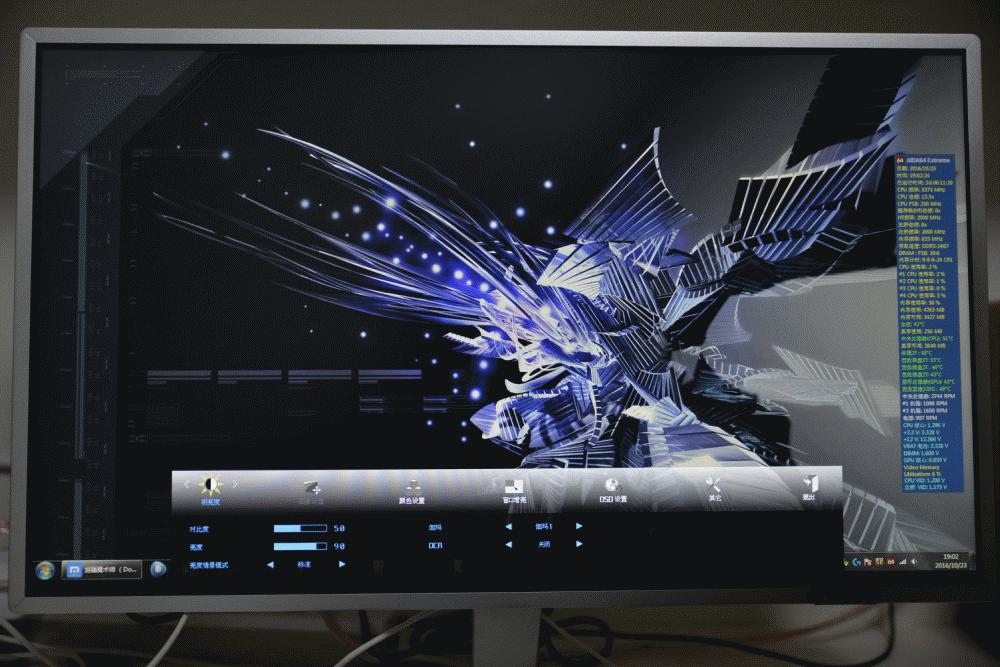 航嘉m2461wh显示器,航嘉显示器27寸2k144hz