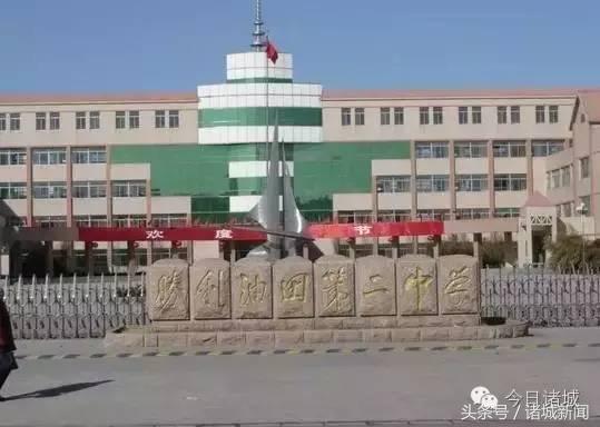 诸城市中学排名最新,全国百强县诸城排名