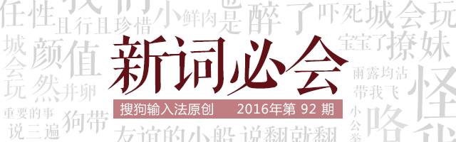 纪梵希为什么叫小猪皮,最近爆火的纪梵希