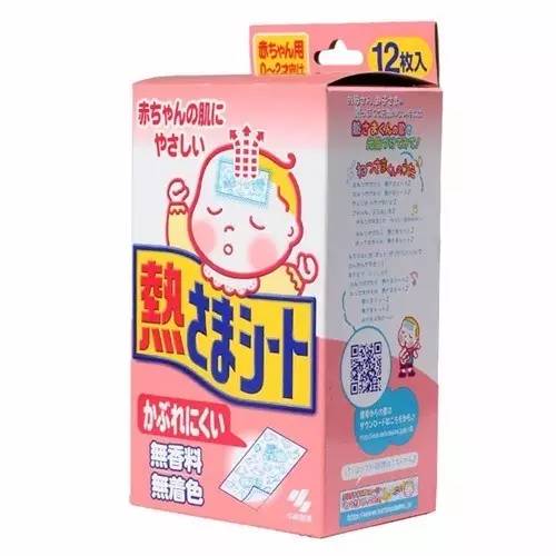 十大见效快的宝宝感冒药,抗病毒感冒药十大进口药排行榜