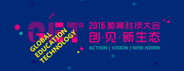 生命科学研究所成果,生命科学研究所发布研究成果