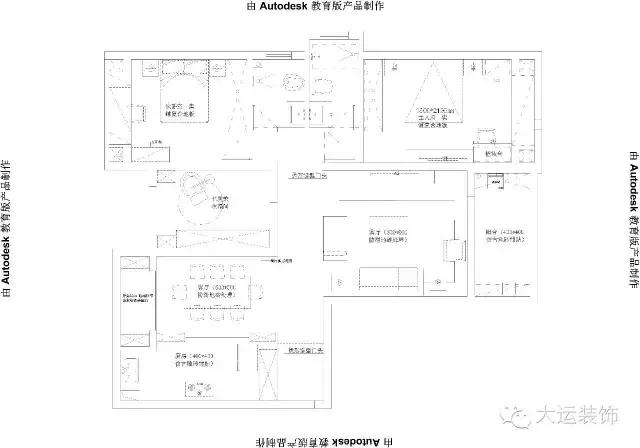 十堰阳光栖谷介绍,十堰阳光栖谷复式
