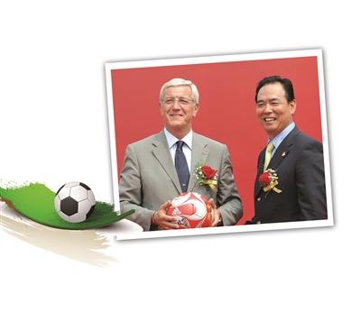 恒大为国足花了多少钱,恒大买单