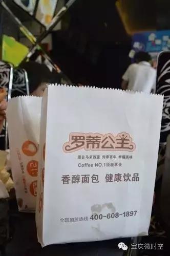 邵阳小吃第一名,邵阳小吃超级推荐