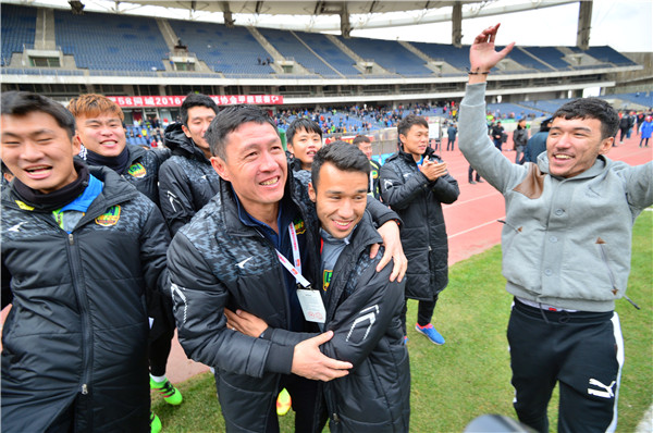 大写的“贺”恒丰智诚挺进中超贵阳市政府发来贺电