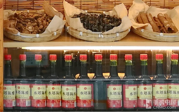 荣耀畅玩6x详情,荣耀畅玩6x测评