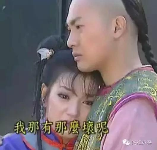 王清媛和刘阳,和王清媛同期的网红