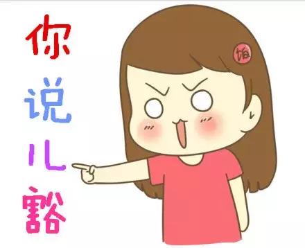 重庆普通话搞笑段子超经典,爆笑重庆话