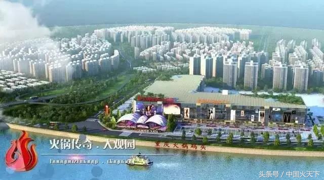 一年一度的火锅节,最新的火锅节