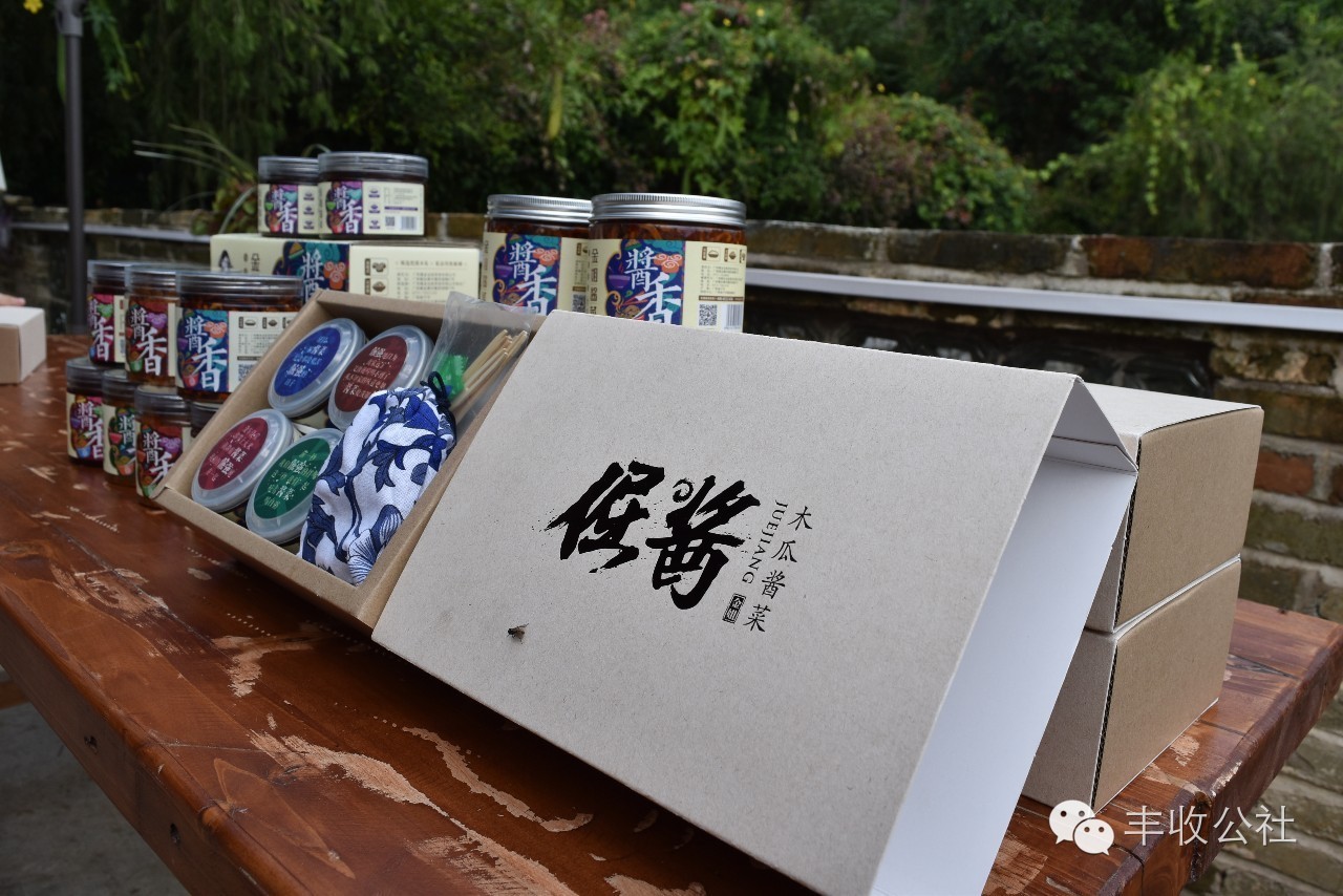 丰收故事我来讲简短,我的丰收故事