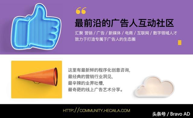 10.28早报：苹果发新MacBook阿里旅行更名“飞猪”