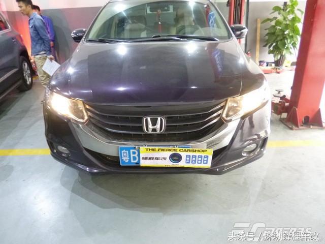 奥德赛远光灯改方形透镜,山东本田奥德赛感应大灯改装